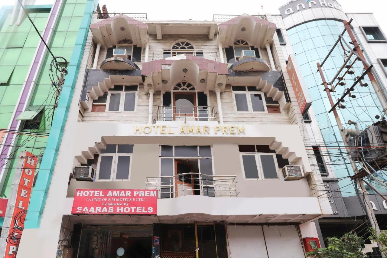 Oyo 40431 Hotel Amar Prem Lucknow Eksteriør bilde