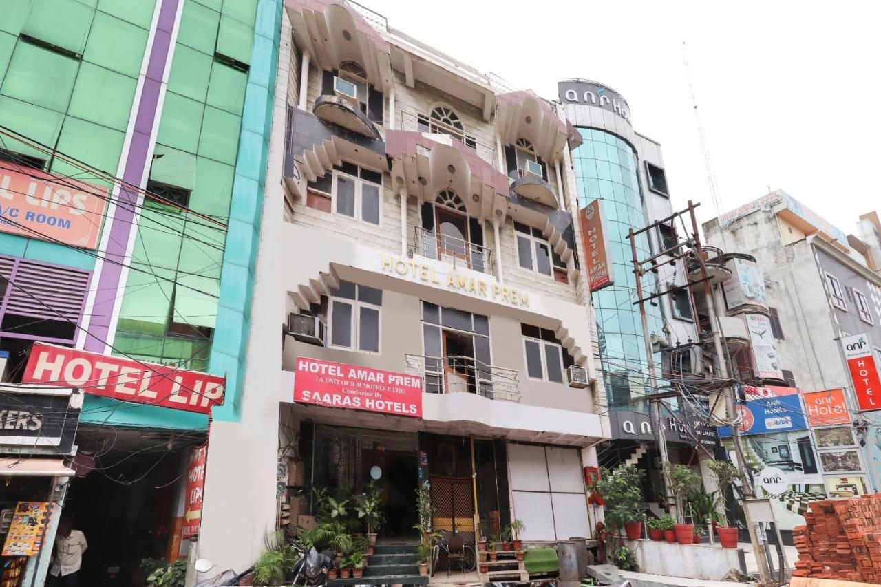 Oyo 40431 Hotel Amar Prem Lucknow Eksteriør bilde